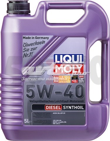 Aceite de motor LIQUI MOLY 1927