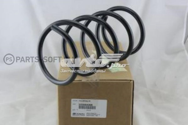 Muelles delantero Subaru 20330XA00B