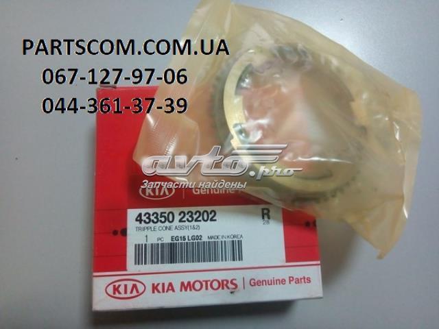 4335023202 Hyundai/Kia