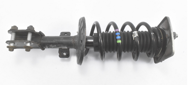 Amortiguadores Peugeot/Citroen 9821596780 precio, desde 79,06 EUR