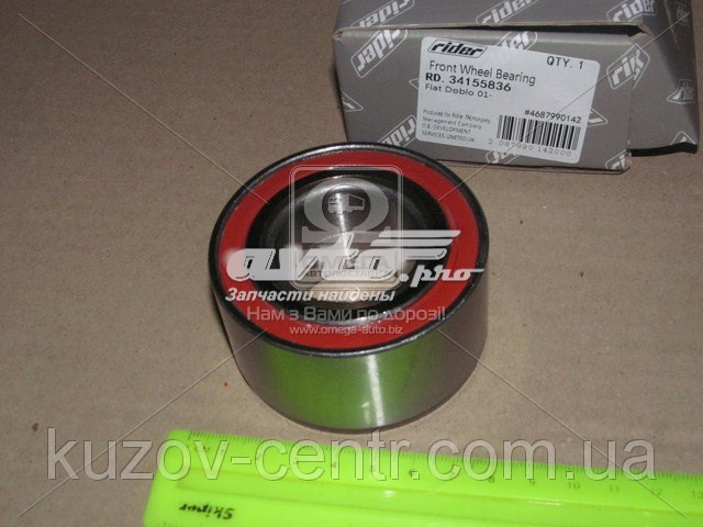 Comprar RD34155836 Rider Cojinete de rueda delantero