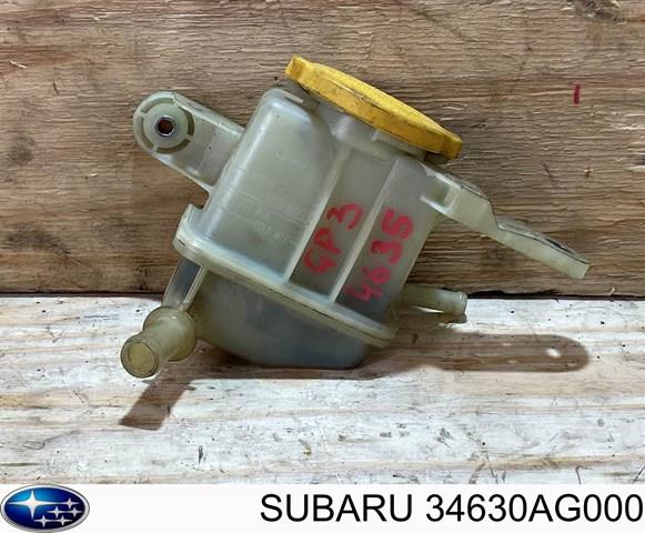  Depósito de bomba de dirección hidráulica Subaru Forester 3