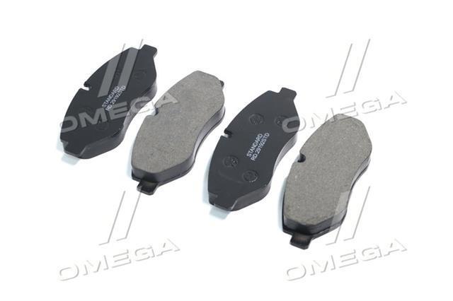 Comprar RD29192STD Rider Pastillas delanteras de freno