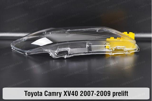 8113033610 Toyota Luz derecha
