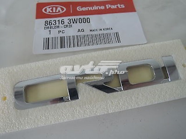 863163W000 Hyundai/Kia