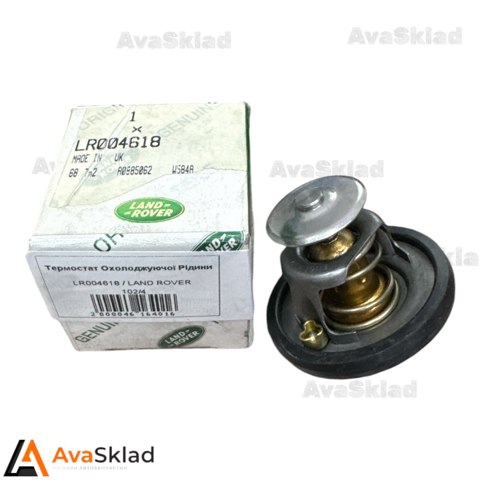 Termostato LAND ROVER LR004618