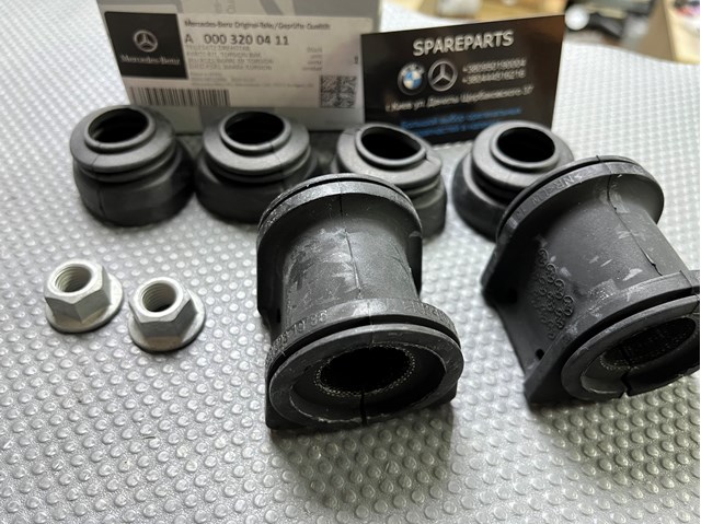 Soporte de estabilizador delantero, Juego MERCEDES 0003200411