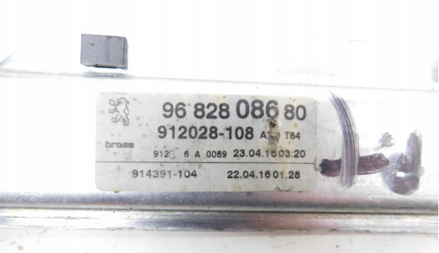 Mecanismo alzacristales, puerta trasera derecha Peugeot/Citroen 9682808680
