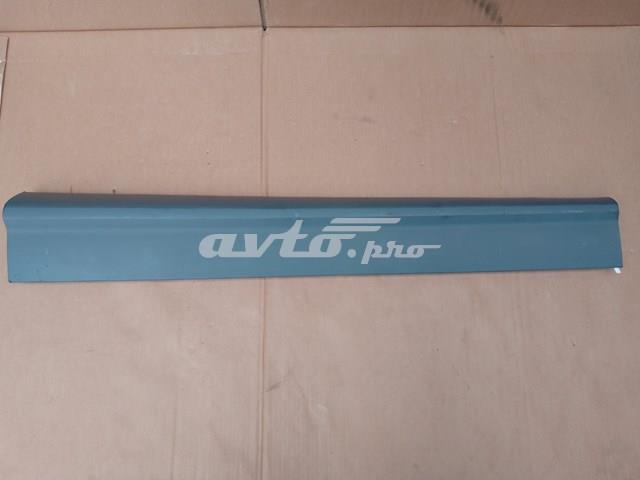 80A853959BGRU VAG