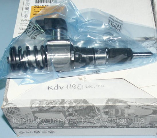 Comprar 03G130073S Continental/Siemens Inyector