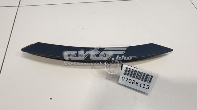 Moldura de salpicadera trasera derecha LR027251 Land Rover