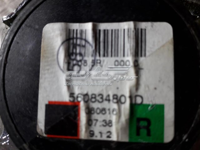 560834801 Opel cinturón de seguridad delantero derecho