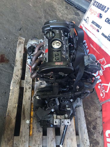 Comprar BUD VAG Motor completo