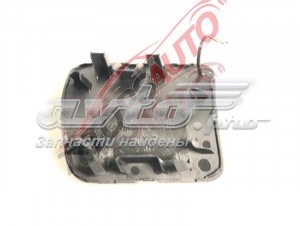 Comprar 622A15NA0A Nissan/Infiniti Tapa del enganche de remolcado delantera
