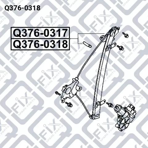 Comprar Q3760318 Q-fix Elevalunas