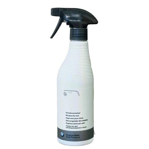 Descongelador de vidrios y cerraduras BMW 83125A732E5 precio, desde 7,56 EUR