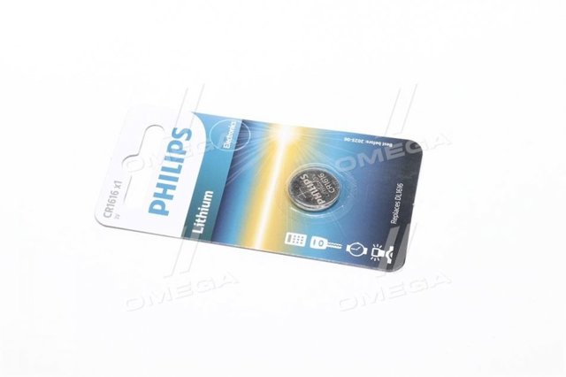 Comprar CR161600B Philips Bombilla de luz