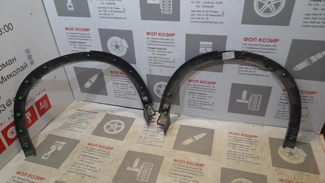 Comprar KB7W51W60F8N Mazda Extensión de la aleta trasera izquierda