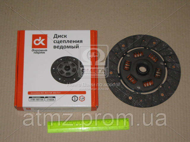 Disco de embrague DK 21061601130 precio, desde 22,13 EUR