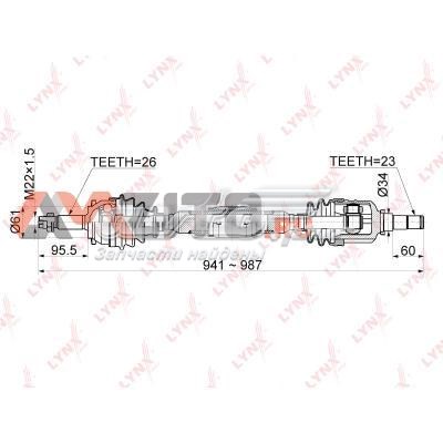 CD1153 Lynxauto árbol de transmisión delantero derecho