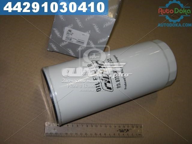 Filtro de aceite Rider RD873A precio, desde 16,22 EUR