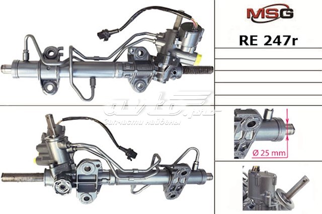 7701466849 Renault (RVI) cremallera de dirección