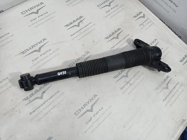 Amortiguadores traseros Land Rover LR098141