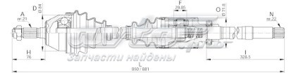 VKJC4498 SKF árbol de transmisión delantero derecho