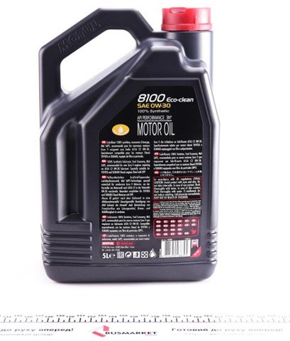 868051 Motul Aceite