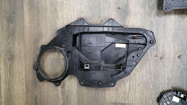  LR032635 Land Rover