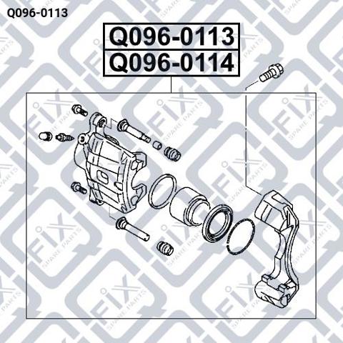 Pinza de freno delantera izquierda Q0960113 Q-fix