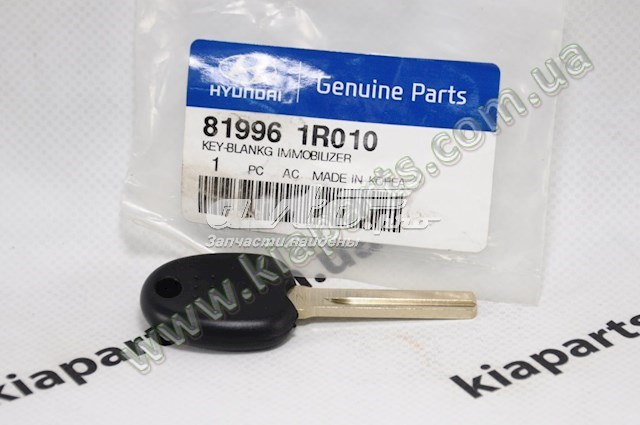 819961R010 Hyundai/Kia Llave de encendido