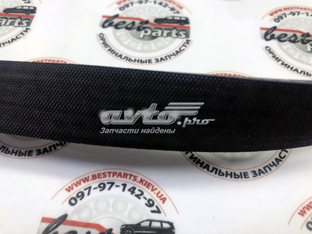 Correa de transmisión trapezoidal Land Rover LR123070 precio, desde 10,57 EUR
