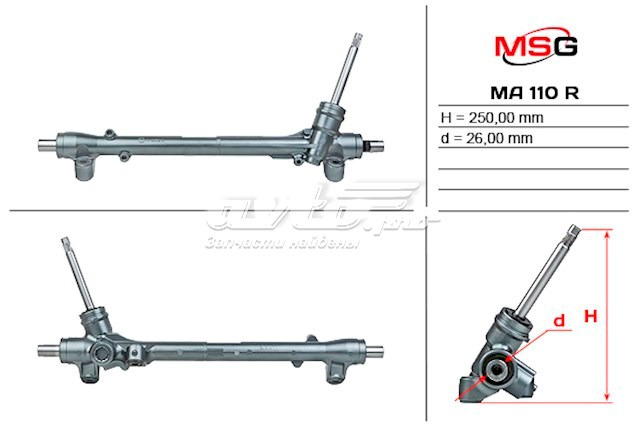 KD3132110J Mazda cremallera de dirección