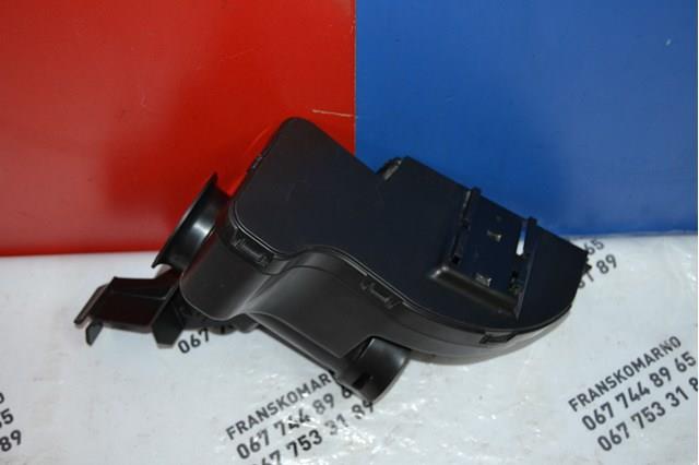  Peugeot/Citroen 9682647680