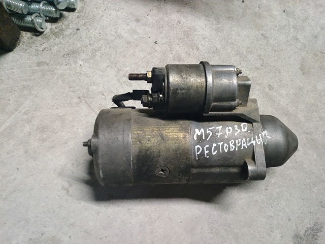 Burro de arranque  BMW 63222005 precio, desde 76,51 EUR