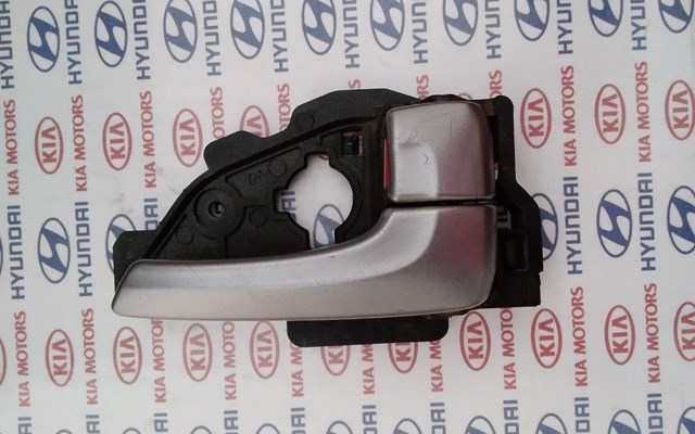 826232S000 Hyundai/Kia Manija interior derecha delantera/trasera de puerta