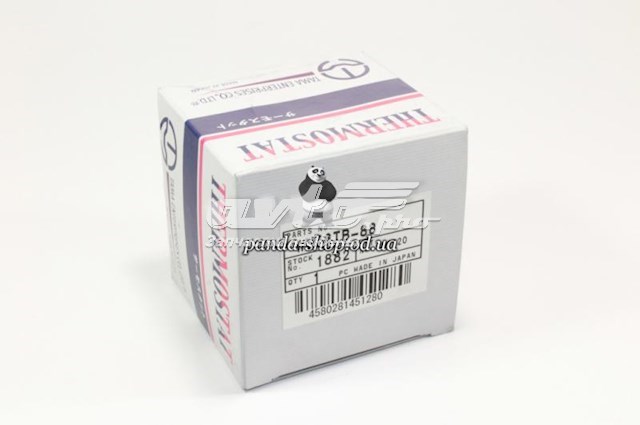 Comprar WV56TB88 Tama Termostato
