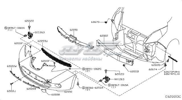 620903NL0A Nissan