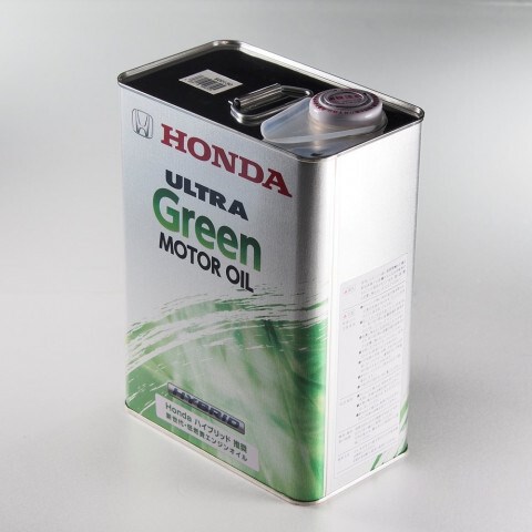 Aceite de motor HONDA 0821699974