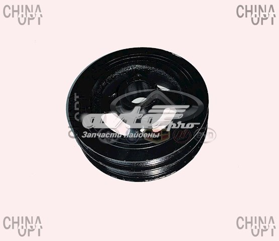 Dámper para Geely CK I 