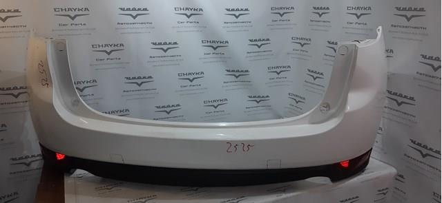Paragolpes Mazda KBYA5022XBBB precio, desde 232,93 EUR