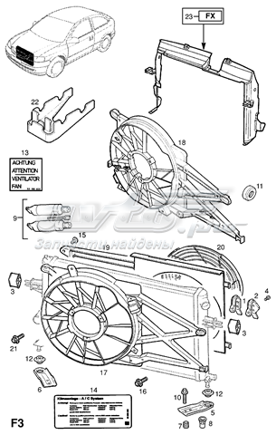 1310601 Opel