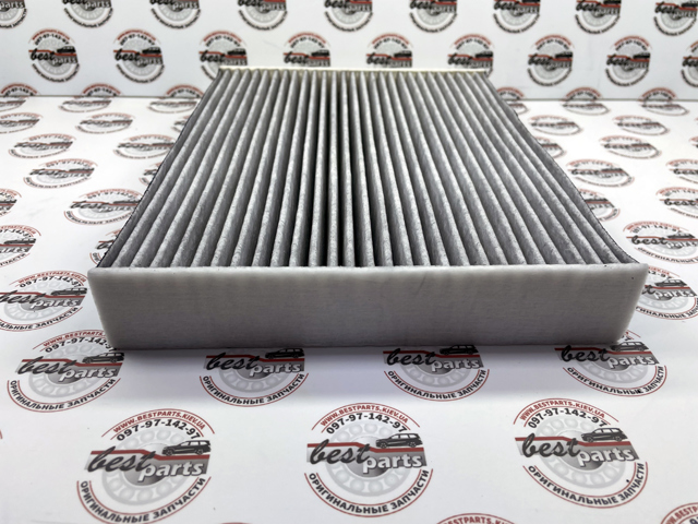 Filtro de cabina Land Rover LR153587 precio, desde 33,20 EUR