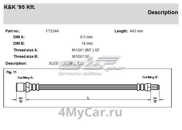 Tubo flexible de frenos K&K FT3244