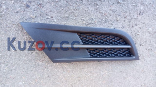 Rejilla izquierda del parachoques delantero FPS FP7435913 precio, desde 7,77 EUR