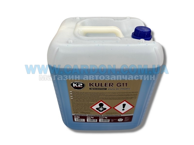 W416N K2 Refrigerante