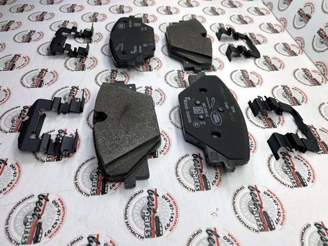 Comprar LR156904 Land Rover Pastillas de freno traseras