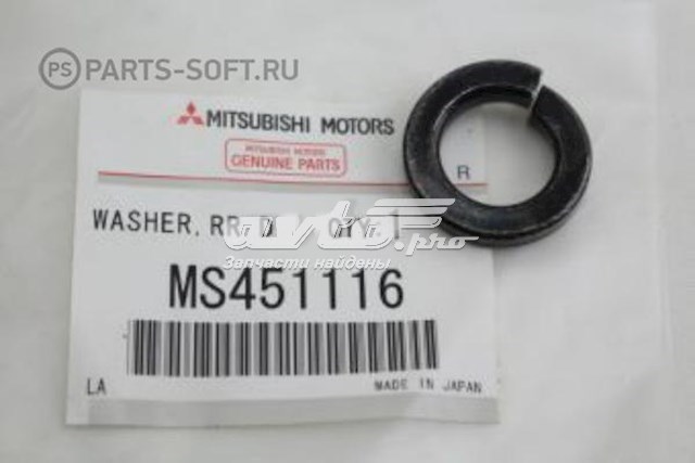 MS451116 Mitsubishi