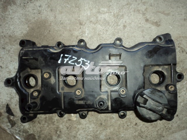 Tapa de valvula Nissan/Infiniti 13264JG30C